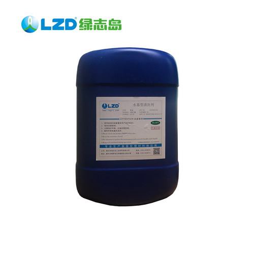 水基型辣椒视频网站地址的优缺点-惠州辣椒视频永久免费网址