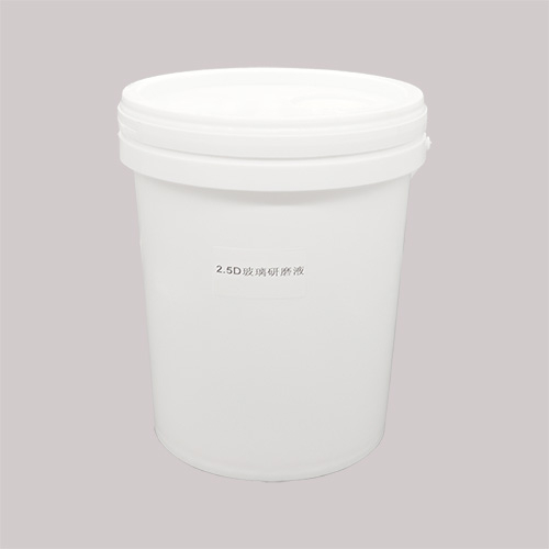 2.5D研磨抛光液