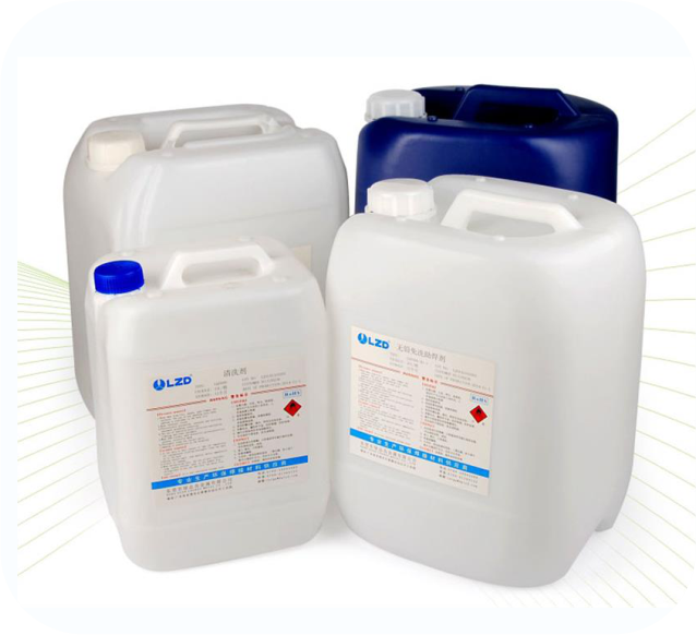 辣椒视频iOS安装（cutting fluid, coolant）是否含有毒性？如果有又应该如何避免呢？